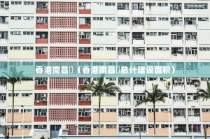 重大通报wpkplus开挂神器!详细开挂教程√确实真的有挂