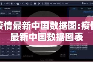 分享实测海星大厅有没有挂,其实有挂其实确实有挂