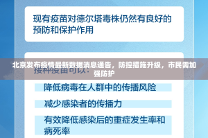 分享实测晟和互动有没有透视挂√必胜开挂神器