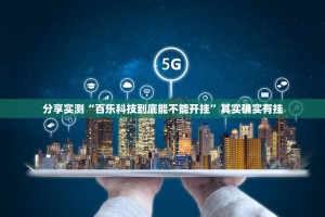 【天津上海疫情报道对比/天津 上海疫情对比】