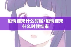 重磅.来袭“竞咪21点确实真的有挂”其实有挂-知乎