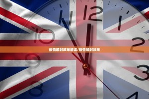 重大通报“众悦棋牌到底有没有挂”分享真的有挂给你