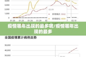 分享实测五彩茶馆有没有辅助 其实真的确实有挂