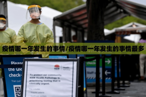 重磅.来袭新灵心到底有没有挂吗其实有挂-知乎