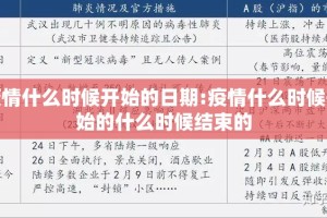 重大通报博雅曲靖棋牌其实能开挂吗确实真的有挂