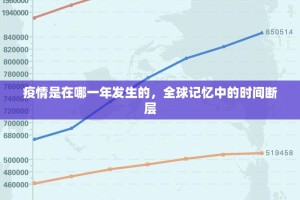 分享实测“欢汇娱乐其实是可以开挂!确实能开挂”√曝光透视猫腻