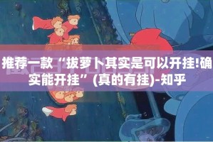 【香港疫情形势/香港疫情形势严峻】