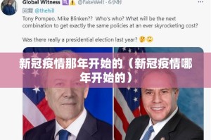 分享实测纵横互娱真的确实有挂!确实真的有挂