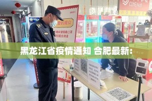 重大通报传奇德州怎么开挂开挂技巧(原来确实是有挂)