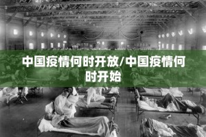 分享实测小南娱乐真的确实有挂!其实有挂-知乎