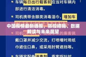 推荐一款哈局八张其实有挂确实有挂其实有挂-知乎