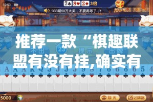 今日重大通报中至窝龙有没有挂2025（果然有挂）