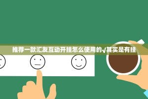 今日重大通报十三十三水为什么一直输(真的有挂)-知乎