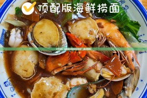 分享实测“汕尾联友真的确实有挂!”(确实有挂)