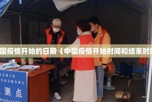 【上海卫健委副主任是谁/上海卫健委副主任是谁啊】