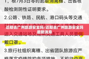 分享实测“衢州都莱必赢软件”√曝光透视猫腻