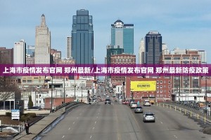 重大通报星火燎原确实有挂吗真的确实有挂