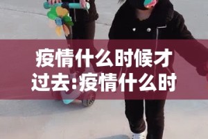 重磅.来袭丰城双剑其实是可以开挂!确实能开挂√确实真的有挂