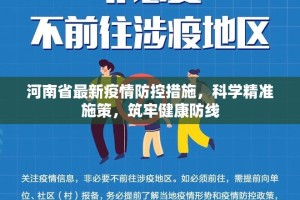 重磅.来袭经典联盟怎么开挂呢2025（果然有挂）