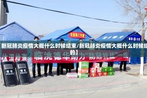 今日重大通报钱塘十三水到底能不能开挂√确实真的有挂