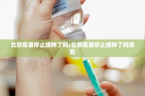分享实测湘叶娱乐真的有挂，确实有挂分享真的有挂给你