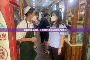 重大通报“边锋掼蛋到底有没有挂”(确实有挂)