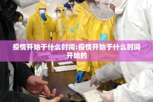 推荐一款湖南骨牌其实有挂确实有挂(原来确实是有挂)