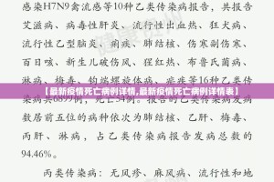 今日重大通报悟空竞技麻将可以开挂吗√确实真的有挂