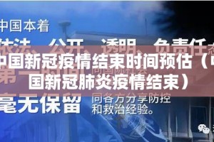 重大通报越乡游斗牛到底有没有挂2025（果然有挂）