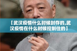 推荐一款先锋跑得快真的有挂，确实有挂原来真可以开挂