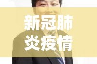 重大通报南通长牌透视挂!√曝光透视猫腻