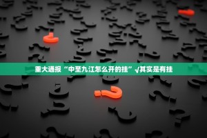 【上海防控办最新通告,上海防控办最新通告公告】