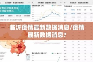 重大通报爱玩确实有挂吗!(真的有挂)-知乎