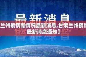 重磅.来袭腾达填大坑到底可以开挂吗!开挂教程步骤√太坑了原来有挂