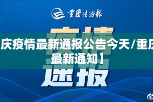 重大通报博雅曲靖棋牌挂!详细开挂教程其实有挂-知乎