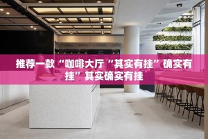 西宁市疫情防控新闻发布会:西宁市新冠疫情防控