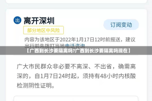 推荐一款盛唐娱乐开挂神器下载!确实真的有挂
