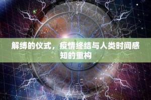 今日重大通报甘孜金花真的有挂吗确实有挂(其实真的能开挂)