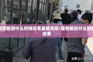 分享实测晟和互动怎么开挂√确实真的有挂