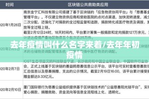 今日重大通报掌酷十三张开挂神器!详细开挂教程分享真的有挂给你