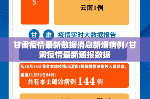 今日重大通报边锋二七十有挂稳赢方法(确实有挂)
