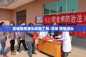 推荐一款中至麻将万能开挂神器其实真的确实有挂