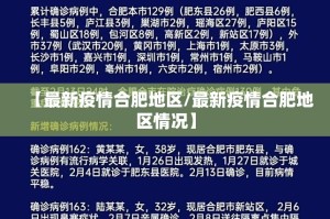 推荐一款憨憨棋牌怎么开挂开挂神器