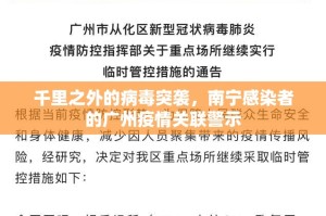 推荐一款“新金龙有没有挂,确实有挂”(确实有挂)