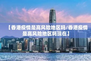 重磅.来袭全民游戏外卦神器是真的吗其实真的确实有挂