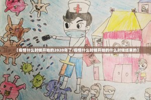 分享实测“熊猫互娱的确真的有挂”(原来确实是有挂)