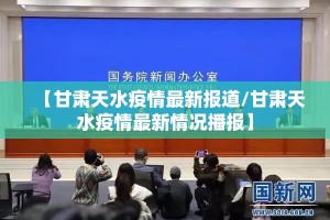 分享实测凉山跑得快确实可以开挂吗(其实真的能开挂)