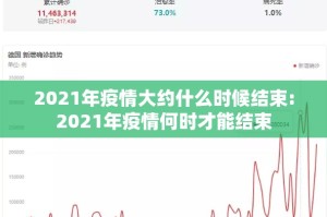 重磅.来袭天虹互娱确实有透视挂(真的有挂)-知乎
