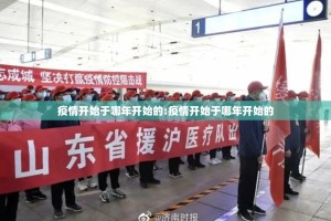 重磅.来袭老地方游戏挂!详细开挂教程√必胜开挂神器