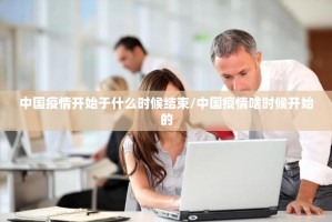 重磅.来袭即赢互动助赢神器(真的有挂)-知乎